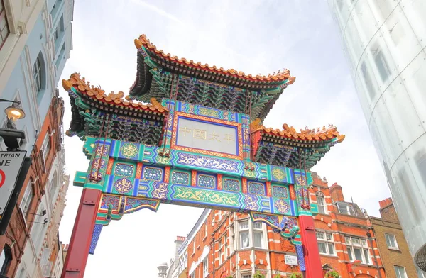 London England June 2019 Chinatown Entrance Gate Soho London — Stock Photo, Image
