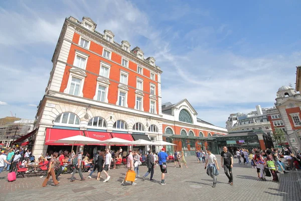 Londra Inghilterra Giugno 2019 Persone Non Identificate Visitano Museo Dei — Foto Stock