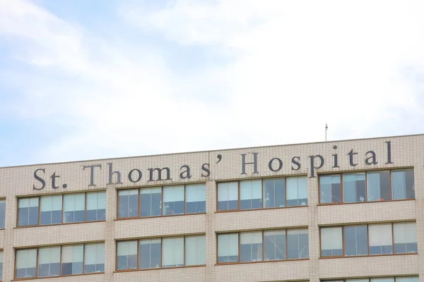 Londra Inghilterra Giugno 2019 Thomas Hospital Londra Regno Unito — Foto Stock