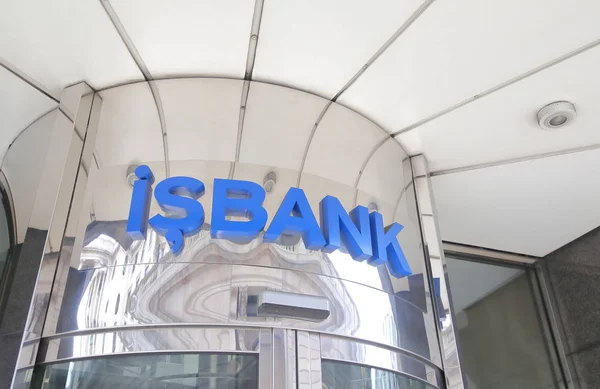 Londres Inglaterra Junio 2019 Isbank Turkey Company Logo —  Fotos de Stock