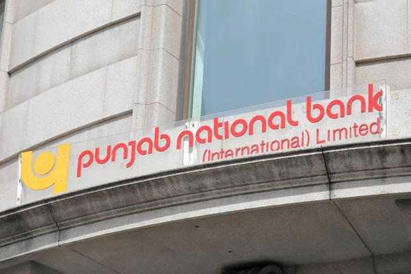 Londres Inglaterra Junio 2019 Banco Nacional Punjab Punjab National Bank — Foto de Stock