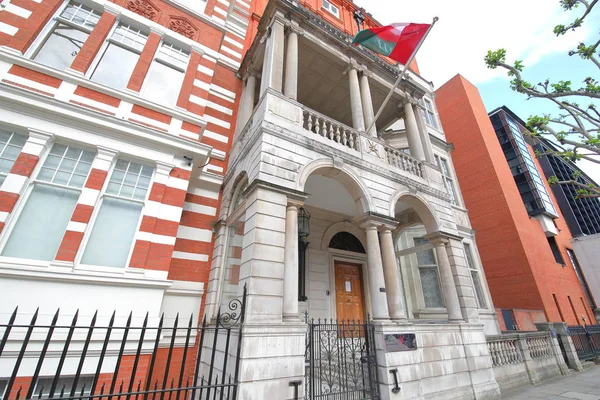 Londra Ngiltere Haziran 2019 Umman Büyükelçiliği Ofisi Londra Ngiltere — Stok fotoğraf