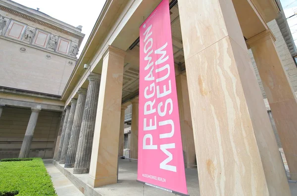 Berlin Almanya - 7 Haziran 2019: Bergama müzesi Berlin Almanya