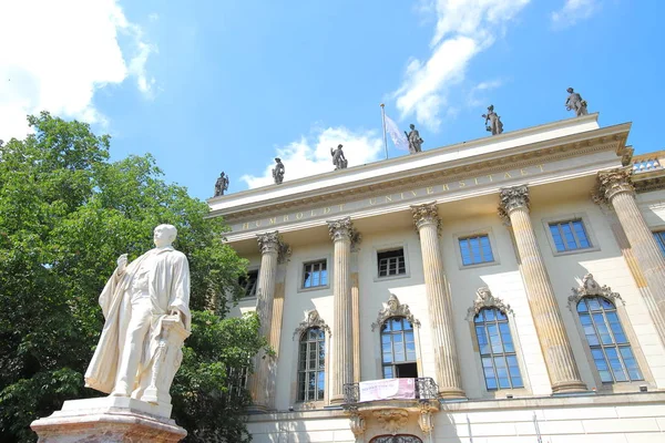 Berlín Alemania Junio 2019 Universidad Humboldt Berlín Alemania —  Fotos de Stock