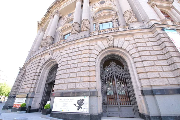 Berlín Alemania Junio 2019 Museo Comunicación Berlin Alemania —  Fotos de Stock