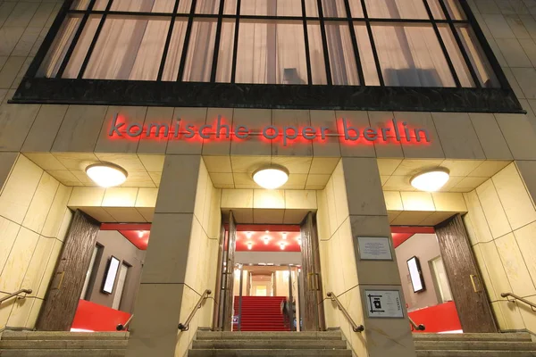 Berlijn Duitsland Juni 2019 Komische Opera Theatre Berlijn Duitsland — Stockfoto