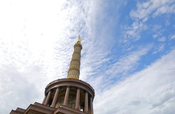 Zafer Sütunu Tarihi Anıt Kulesi Berlin Almanya — Stok fotoğraf