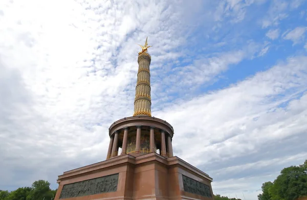 Zafer Sütunu Tarihi Anıt Kulesi Berlin Almanya — Stok fotoğraf