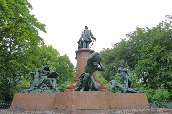 Bismarck Anıtı tarihi anıt Berlin Almanya