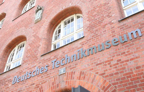 Berlin Alemanha Junho 2019 Deutsches Technikmuseum Museu Alemão Tecnologia Berlim — Fotografia de Stock