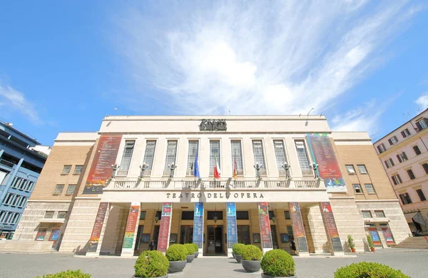 Roma Itália Junho 2019 Teatro Dell Opera Teatro Artes Cênicas — Fotografia de Stock