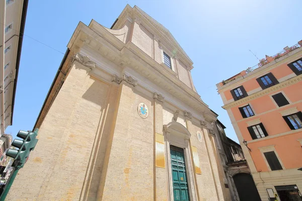 Iglesia Sant Andrea Delle Fratte Roma Italia — Foto de Stock