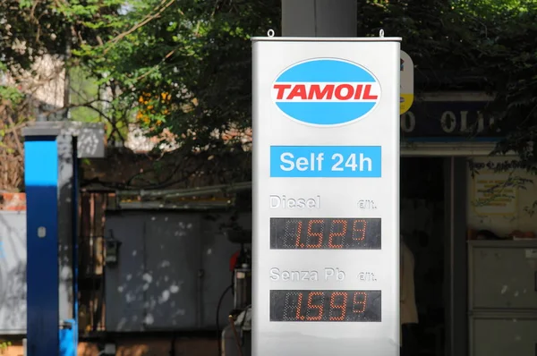 Roma Italia Junio 2019 Gasolinera Tamoil Roma Italia —  Fotos de Stock