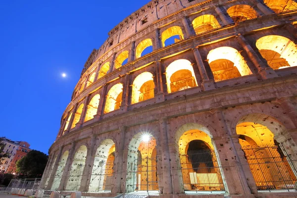 Coliseu Edifício Histórico Roma Itália — Fotografia de Stock