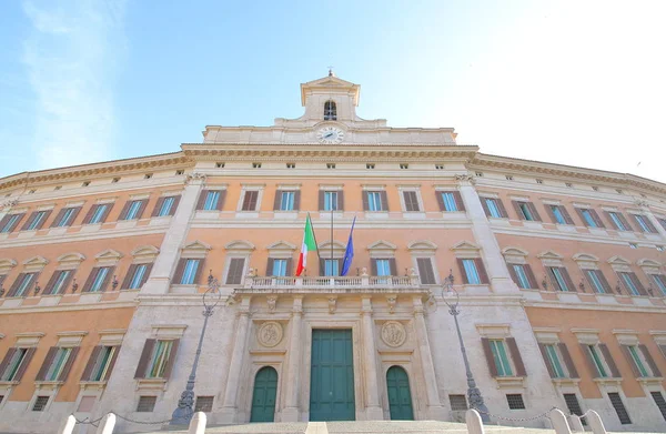 Piazza Montecitorio meydanı Roma İtalya