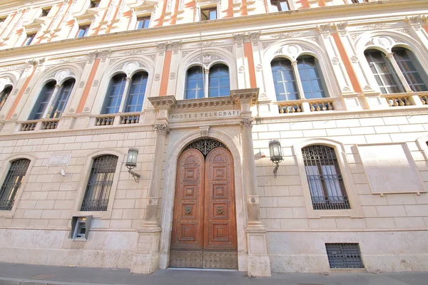 Central Post Office Rome Italy — Stock Photo, Image