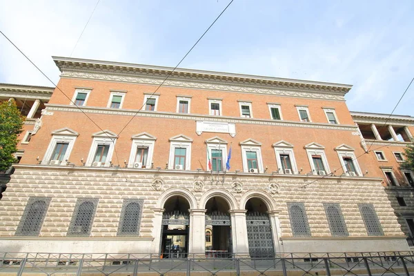 Ministerio Justicia Roma Italia Traducción Para Italiano Ministerio Justicia —  Fotos de Stock