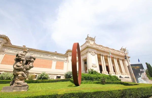 Rzym Włochy Czerwca 2019 Narodowa Galeria Sztuki Nowoczesnej Współczesnej Rzym — Zdjęcie stockowe