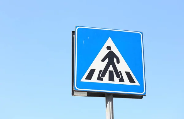 Pedestrian Crossing Sign Rome Italy — Stock Photo, Image