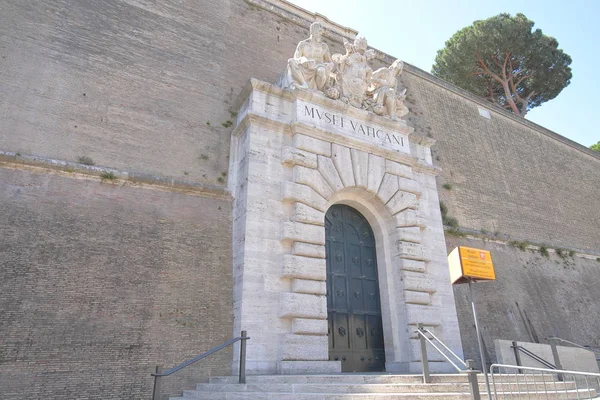 Musée Vatican Rome — Photo