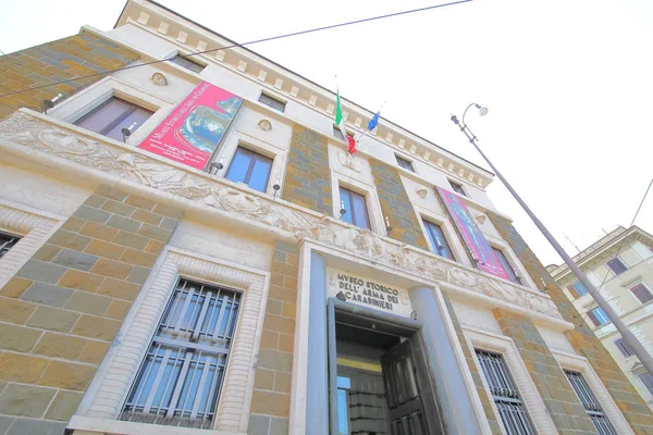 Roma Italia Junio 2019 Museo Storico Dell Arma Dei Carabinieri —  Fotos de Stock