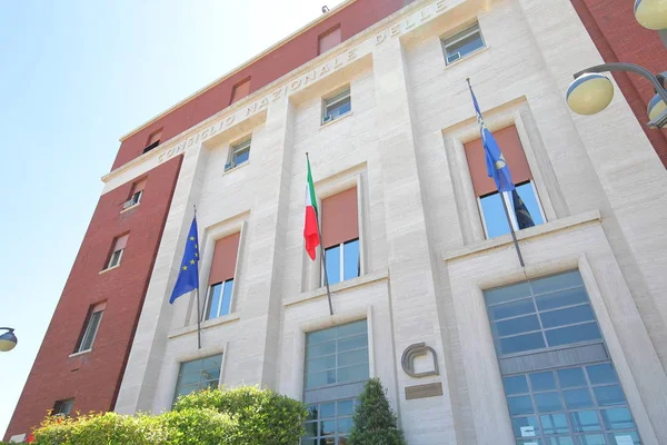 Roma Italia Junio 2019 Edificio Oficinas Del Cnr National Research —  Fotos de Stock