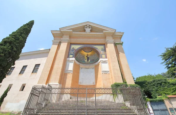 Triclinio Leoninum San Lorenzo Palatio Sancta Sanctorum Roma — Foto Stock