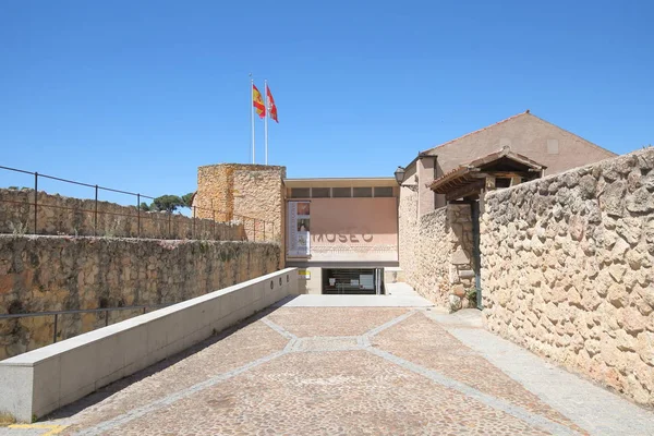 Segovia España Mayo 2019 Museo Segovia Antiguo Edificio Segovia España — Foto de Stock