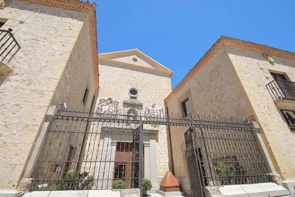 Segovia España Mayo 2019 Antiguo Convento Capuchino Hotel Antiguo Edificio — Foto de Stock