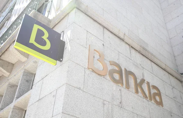 Segovia España Mayo 2019 Bankia Bank Company Spain —  Fotos de Stock