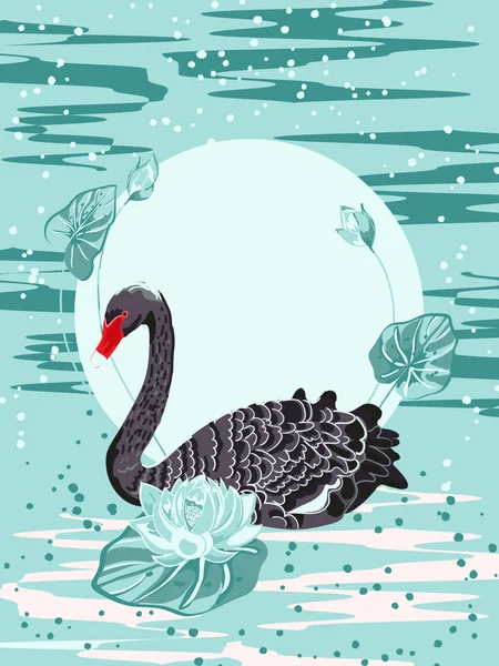 Black Swan, čínských a japonských lakovaných miniatur — Stockový vektor