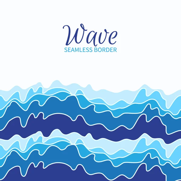 白い背景に様式化された青い波と海のシームレスな境界線 水波抽象平面設計のパターン — ストックベクタ