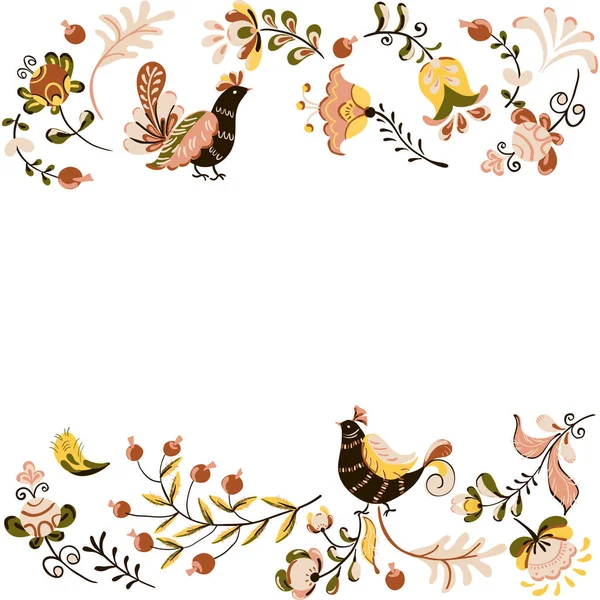 Bordure d'ornement floral vectoriel avec des fleurs et des oiseaux dans le style de peinture d'art populaire russe — Image vectorielle