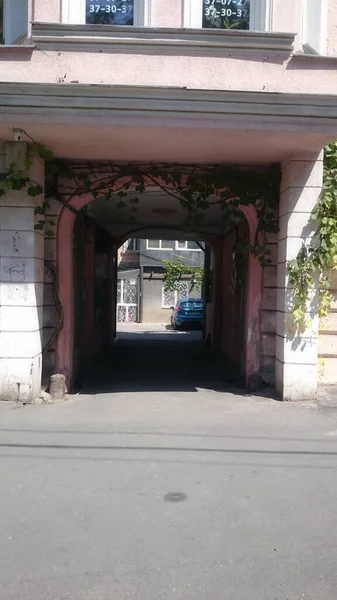 Yaşlı Odessa Perdeleri Üzerinde Muhtemelen Mishka Nın Yürüdüğü Kömürleşmiş Kemer — Stok fotoğraf
