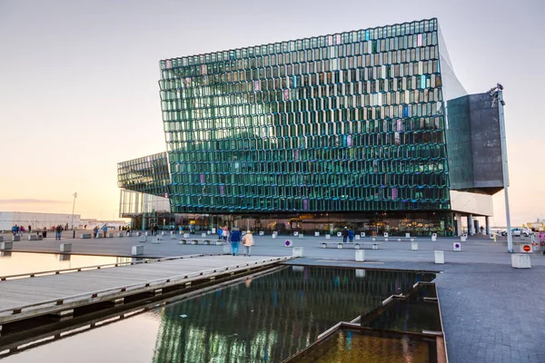 Reykjavik 'teki ünlü konser salonu.