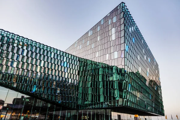 Reykjavik 'teki ünlü konser salonu.