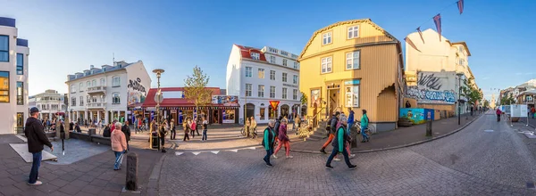 Yazın Reykjavik şehir merkezi
