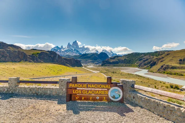 Puerta Entrada Parque Nacional Los Glaciares Patagonia —  Fotos de Stock