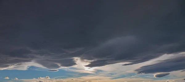 Imagen Cielo Oscuro Nublado Durante Día Verano —  Fotos de Stock