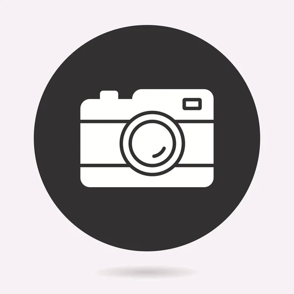 Icono Foto Ilustración Vectorial Aislada Pictograma Simple Para Diseño Gráfico — Vector de stock