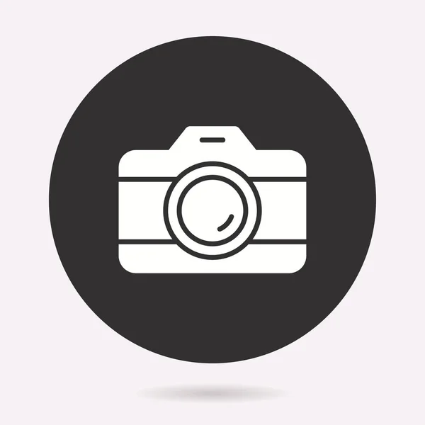 Photo Icon Vector Illustration Isolated Simple Pictogram Graphic Web Design — Stock Vector