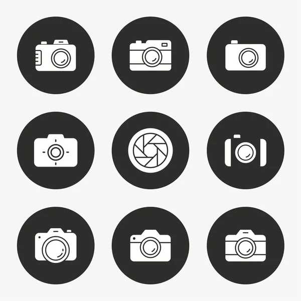 Photo Vector Icon Set Camera Capture Cinema More Button — Stock Vector