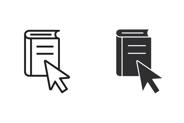 电子学习远程教育载体图标 在白色查出的黑色例证 简单的象形图用于图形和网页设计 — 图库矢量图片