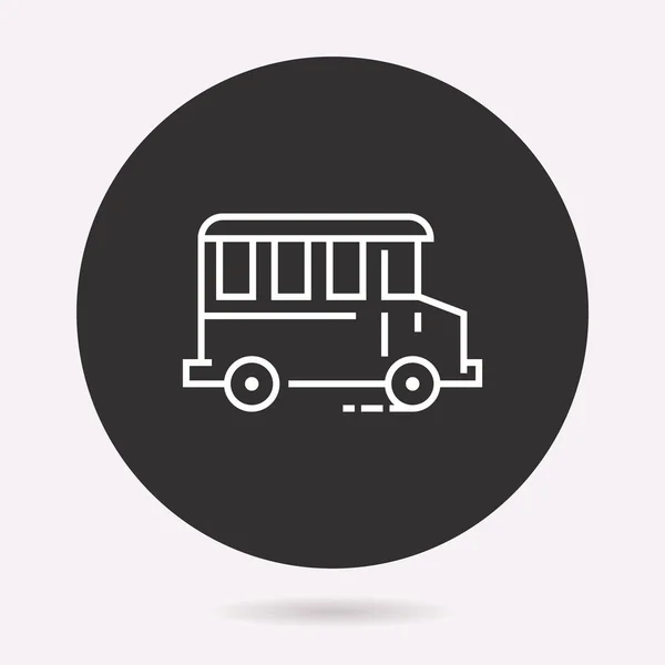 School bus - vector icon. Illustration isolated. Simple pictogram. — Stock Vector