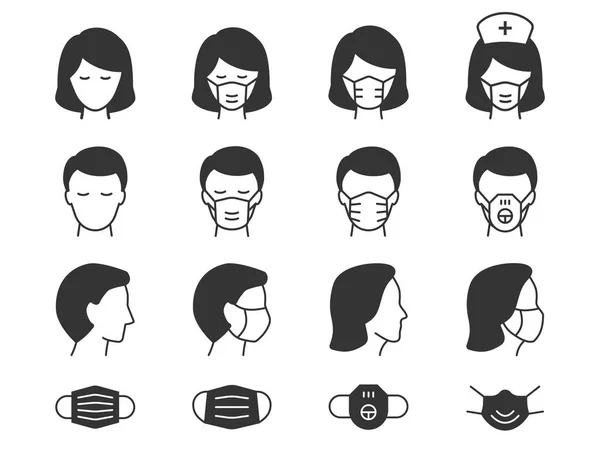 Férfi Orvosi Maszk Ikonokkal Vektoros Illusztrációk Fehér Alapon — Stock Vector