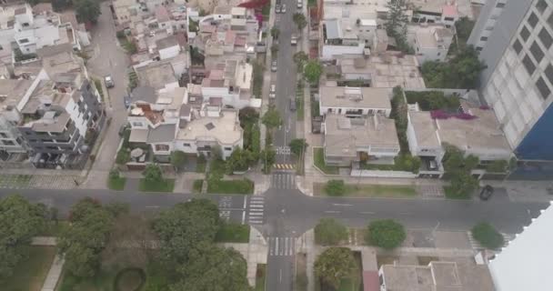 リマペルーの空中ビデオ — ストック動画