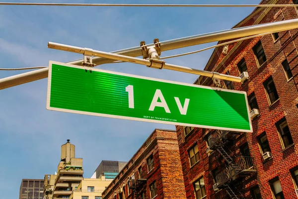 First Avenue road sign in New York City — Stock Photo, Image