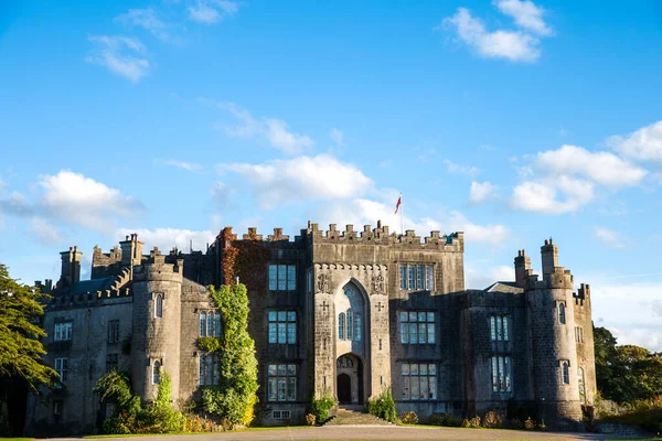 Birr Kalesi 'nin güzel manzarası. İrlanda