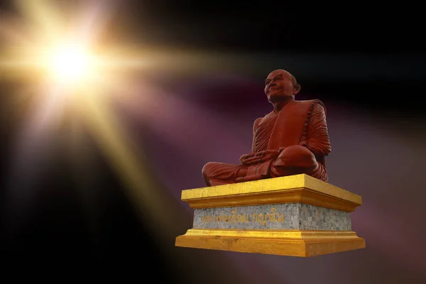 Una Gran Estatua Monje Agachado Cerca Bangkok Tailandia Con Efecto — Foto de Stock