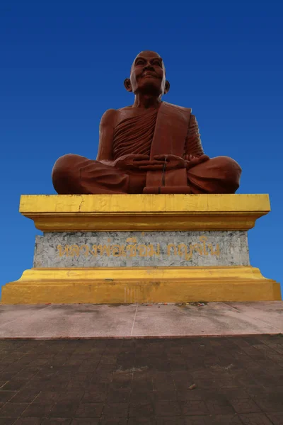 Stor Staty Hukande Munk Nära Bangkok Thailand — Stockfoto